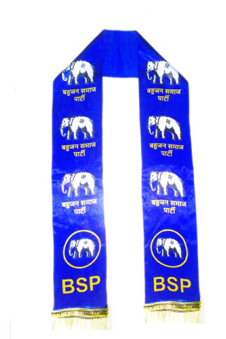 BSP Dupatte (BAHUJAN SAMAJ PARTY)