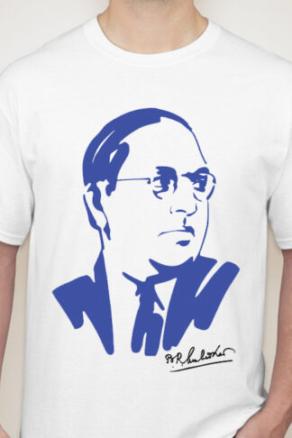 Dr. BR Ambedkar with Signature T-shirt  (CODE- 22)