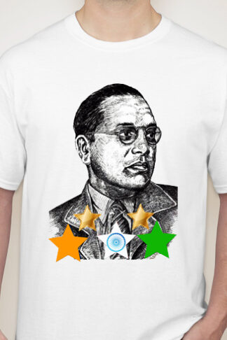 BABASAHEB  FIVE STAR T-SHIRT (CODE - 19)