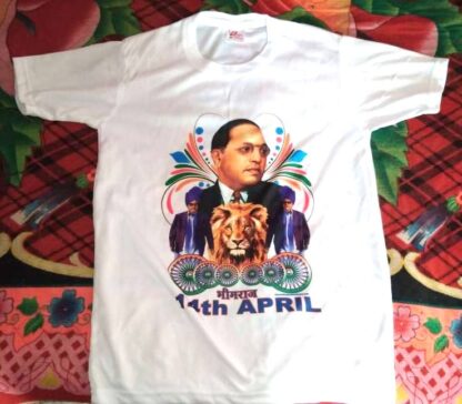 Babasaheb Ambedkar T shirt (CODE - 26)