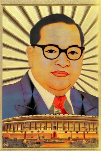 Baba Saheb 04×06 cm (05 Golden Sticker)