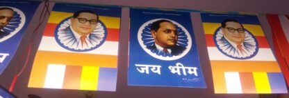 Panchsheel Paper flag Pack - Image 2