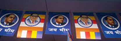 Panchsheel Paper flag Pack - Image 3