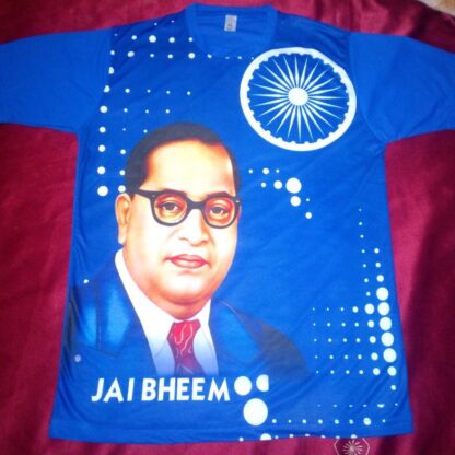 Jai Bhim T-shirt (Blue) Code - 05