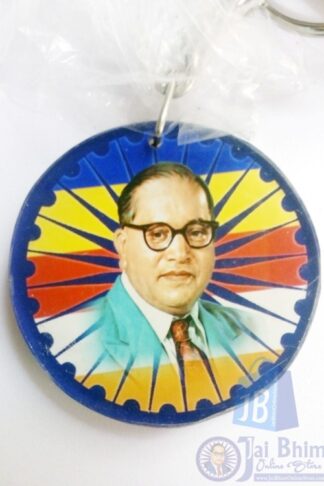 Bhim and buddha key chain