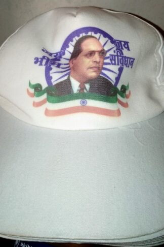 Jai Bhim Cap