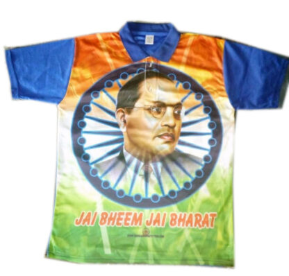 Jai Bheem Jai Bharat T-shirt (code - 07)