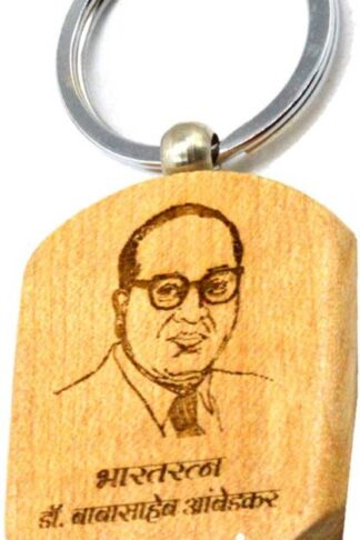 Bharat Ratna Dr Babasaheb Ambedkar Key Chain