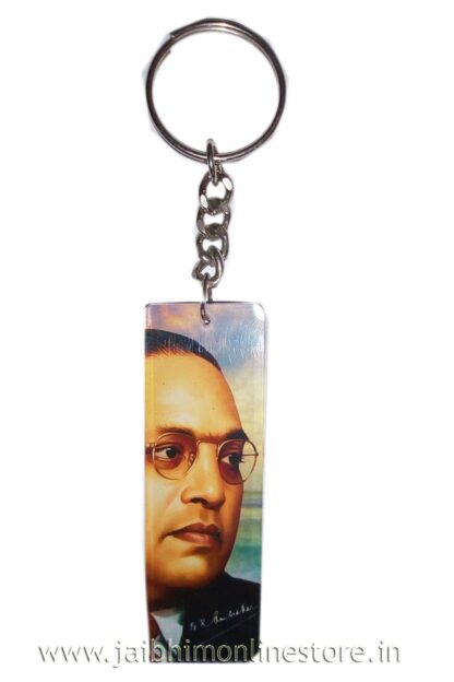 Baba saheb key chain