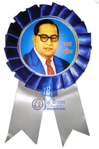 Jay Bhim single ribbon Badge