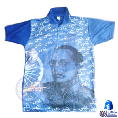Jai Bheem Jai Bharat T-shirt (collar) Code - 08