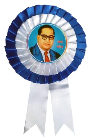 Jai Bhim double ribbon Badge