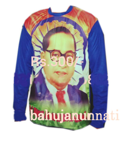 Jai Bhim T-shirt (Full sleeve, Blue) (code - 06)