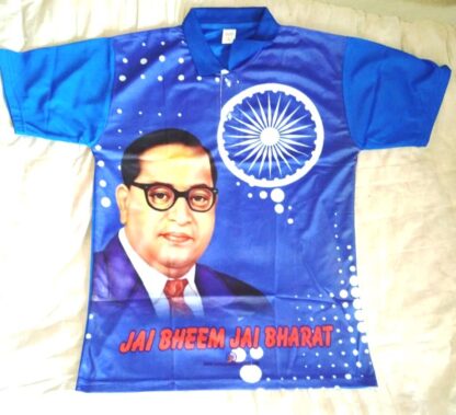 Jai Bheem T-shirt (collar, Blue colour) Code - 09