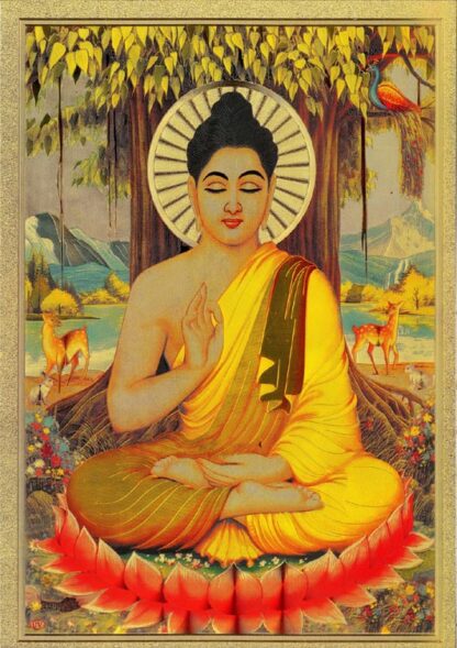Lord Buddha Photo 30x21 cm (Golden Photo)
