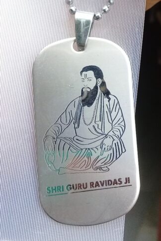 Guru Ravidas Locket with chain