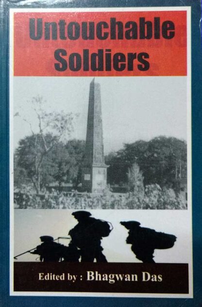 UNTOUCHABLE SOLDIERS
