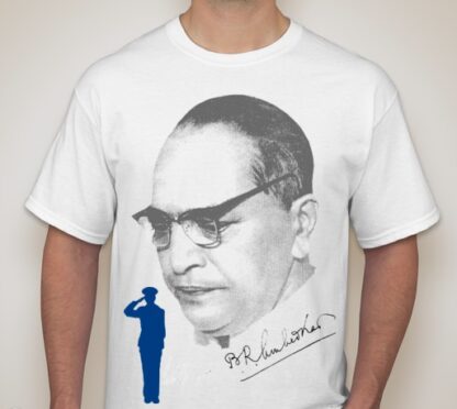 Dr. Ambedkar t-shirt (CODE - 20)