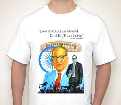 JAI BHEEM T-SHIRT (CODE - 11)