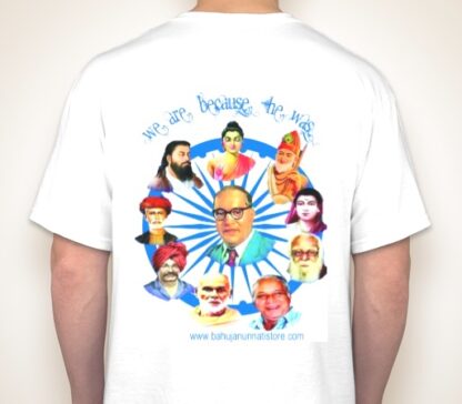 JAI BHIM-G PRINTED T-SHIRT (CODE - 02) - Image 2