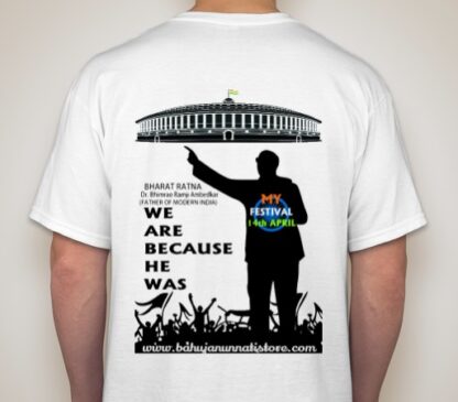 JAI BHEEM T-SHIRT (CODE - 11) - Image 2
