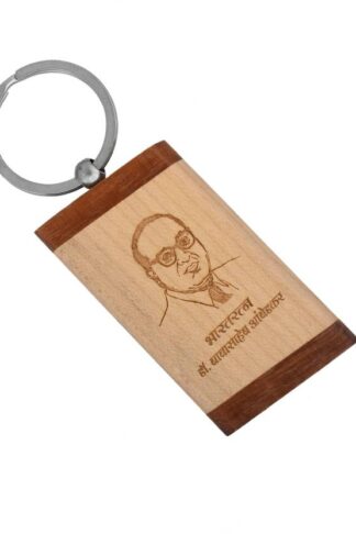 DzineTrendz Wooden, Baba Saheb Bhimrao Ambedkar Stylish Keyring Latest Fashion Key Chain