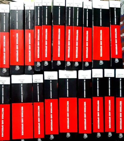 Dr. Babasaheb Ambedkar Writings & Speeches Complete Work Volume 1-17 In 21 Books