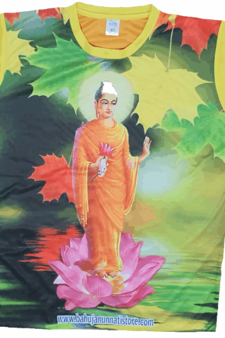 Yellow Tathagat Buddha Printed Nirmal Net Sports Dri Fit T Shirts