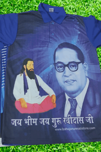 Jai Bhim Jai Guru Ravidas ji blue tshirt