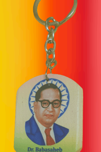 Faynci Bharat Ratna Dr. Babasaheb Ambedkar Key Chain
