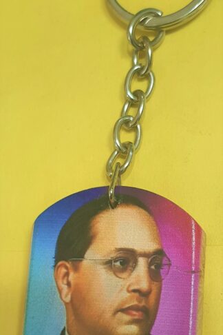 Faynci Bharat Ratna Dr. Babasaheb Ambedkar Key Chain