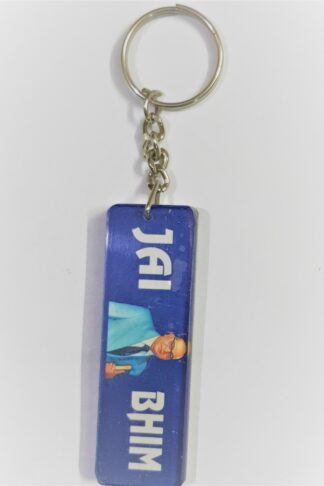 Baba Saheb Bhimrao Ambedkar Stylish blue Keyring Latest Fashion