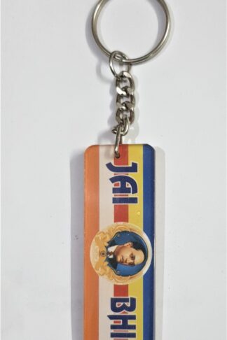 Baba Saheb & Bhudha Panchshil Fashion Keychain