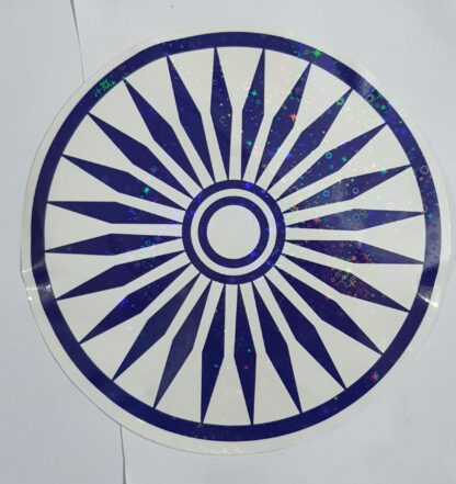 Ashoka Chakra (India) Sticker