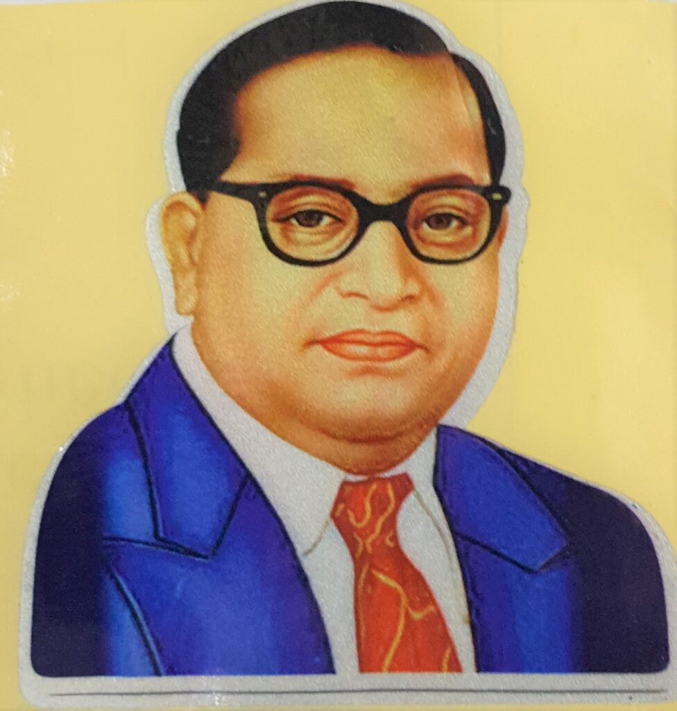 Baba Saheb Ambedkar Radium Sticker (2 pcs) – Bahujan online Store