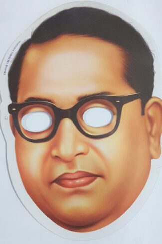 Baba Saheb Ambedkar Face Mask