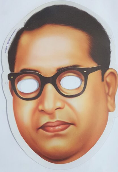 Baba Saheb Ambedkar Face Mask