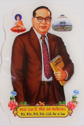 Baba Saheb Ambedkar Sticker Standing (10 Pcs)