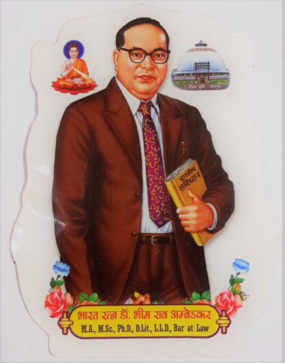 Baba Saheb Ambedkar Sticker Standing (10 Pcs)