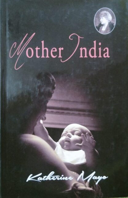 MOTHER INDIA